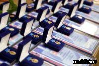 20 сотрудников Северстали победили во Всероссийском конкурсе «Инженер года – 2025»