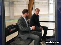 Денис Мантуров поручил проработать меры по увеличению загрузки предприятий подшипниковой отрасли