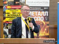 Об искусственном интеллекте в металлопереработке