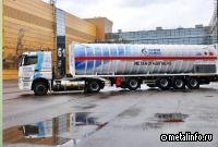 Уралкриомаш изготовил инновационный контейнер-цистерну