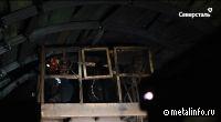 На Яковлевском ГОКе успешно завершен ключевой этап строительства потолочины (видео)