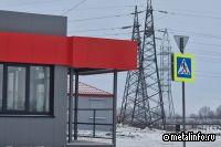 Более 2,2 млрд руб. инвестируют в создание производства котлов в Чувашии