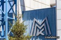 Представители ММК приняли участие во втором экологическом водном форуме Южного Урала