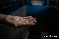 В Орловской области расширяют переработку печатных плат и медного лома