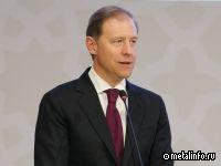 Бывший завод General Motors в Петербурге начнет производство автомобилей в 2026 году