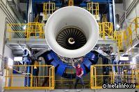 В ОДК улучшили конструкцию важных узлов авиадвигателя ПС-90А