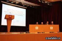 Члены союза Металлургмаш обсудят ситуацию в промышленности