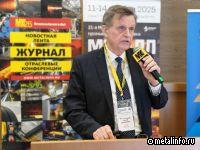 Основные направления реализации металлопереработки сегодня — инфраструктурное, промышленное и жилое строительство