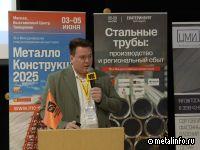 Перспективы развития нефтегазовой и строительной отрасли для трубного рынка