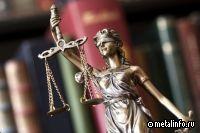 Топ-менеджера «Русал Менеджмент» заподозрили в коррупции