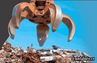 Госдума приняла закон, вводящий запрет на наличные расчеты за покупку металлолома у граждан