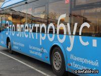 700 электробусов КамАЗ поступят в Москву в 2026–2027 годах