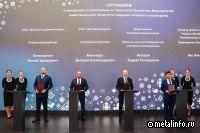 Башкортостан заключил ряд соглашений в сфере машиностроения, нефтехимии и радиоэлектроники