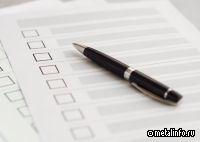 Минэкономразвития внесло в кабмин проект об упрощении расширения ОЭЗ для крупных инвесторов