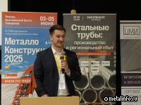 Цифровая трансформация НВТЗ для укрепление позиций в отрасли