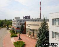 Коллектив ОЭМК награждён Орденом Почёта