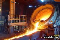 Российский чугун в портах Черного моря подешевел до $355 за тонну