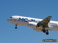 Поставки первых 18 самолетов МС-21 запланировали на 2026-2027 годы