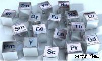 Американская MP Materials планирует производить редкоземы в Саудовской Аравии