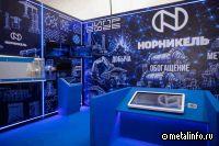Норникель представил свои ИИ-технологии на флагманской промышленной конференции