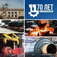 Металлсервис строит два новых завода