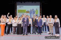 На научно-технической конференции ЕВРАЗ ЗСМК представили инновационные проекты