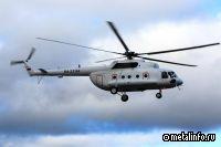 Ростех поставит 86 вертолетов Ми-8 для региональных авиаперевозок
