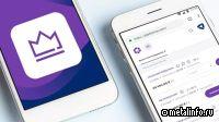 «Платферрум» расширяет возможности для закупки