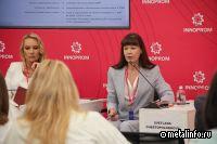 ТМК поделилась опытом реализации программ благополучия персонала