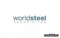 Worldsteel прогнозирует рост мирового потребления стали