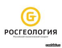 Росгеология открыла 6 месторождений ТПИ в рамках проекта «Геология: возрождение легенды»