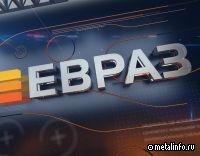 В ЕВРАЗе проходит Неделя безопасности