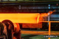 Металлурги ТАГМЕТа стали «Лучшими работниками промышленного комплекса Дона»