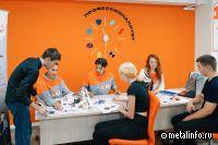 В Волжском при поддержке ВТЗ стартовала приемная кампания проекта «Профессионалитет»