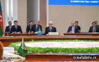 Президент Казахстана предложил объединить усилия стран Центральной Азии в добыче РЗМ