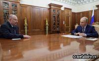 Стенограмма встречи с главой компании Норникель