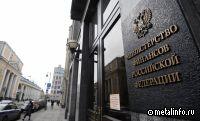 Минфин не готов поддержать увеличение трат из ФНБ с 4,2 трлн до 6 трлн руб.