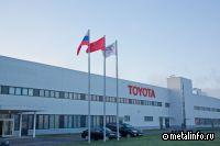 Завод Toyota в Петербурге перешел в собственность НАМИ