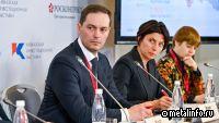 СЗПК: механизм стимулирования инвестиционной активности и привлечения частных инвестиций в РФ