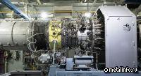 ОДК поставит на газопровод "Сила Сибири" четыре газоперекачивающих агрегата ГПА-16