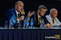 В августе и сентябре пройдет серия деловых мероприятий для участников рынка металлов