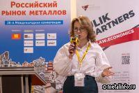 «Платферрум» подводит итоги и озвучивает планы