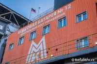 ММК стал лидером ESG-индексов РСПП за 2025 г.