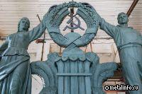 "Колхозник и колхозница" вернулись на крышу павильона "Химия" ВДНХ