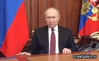 Правительство подготовило программу модернизации ЖКХ стоимостью 440 млрд руб.
