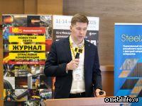 Вертикальная интеграция “Рустехнологии Муром”
