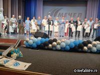 Коршуновский ГОК отметил юбилей
