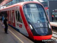 Линии МЦД дойдут до пяти регионов России