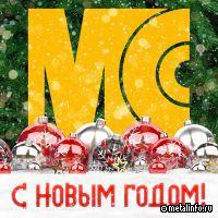Новогодний новостной дайджест главных событий металлургии 2024 года