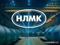 Совет директоров НЛМК рекомендовал не выплачивать дивиденды-2025